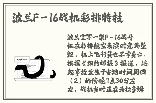 黑料正能量tttzzz668.su最新入口
